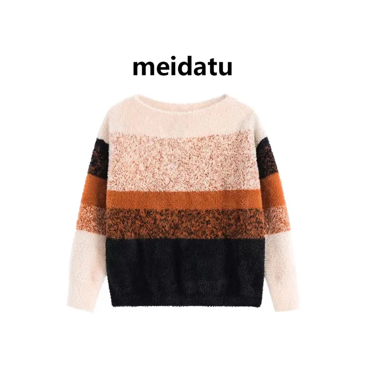 （奶栗绒衫）温柔舒服水貂绒渐变毛衣CM1027-Q