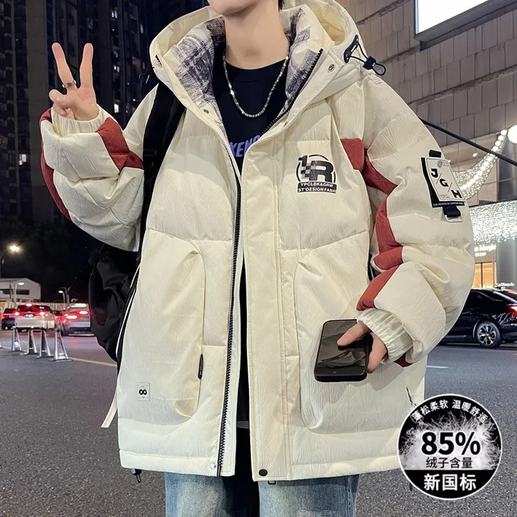 冬季新款青少年潮牌重工羽绒服肌理感痞帅百搭男生加厚防寒羽绒服