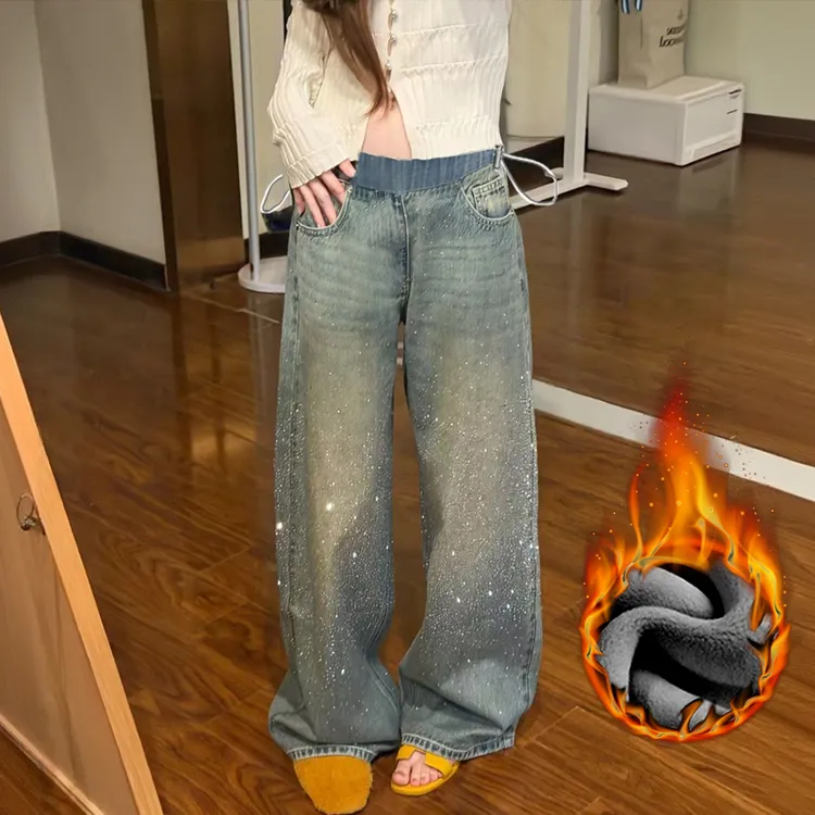 孕妇牛仔裤满天星烫钻秋冬季加绒加厚宽松高腰抽绳阔腿裤长裤子女