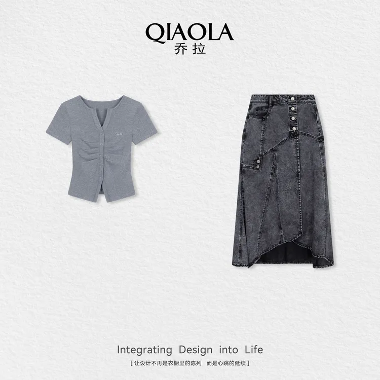 QIAOLA/乔拉【锈色罗曼史】夏坑条针织短袖显瘦牛仔裙时尚套装预售