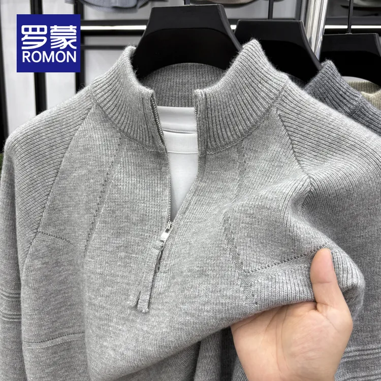 罗蒙秋冬季男士立领半拉链针织衫简约高级感慵懒风打底衫毛衣男款