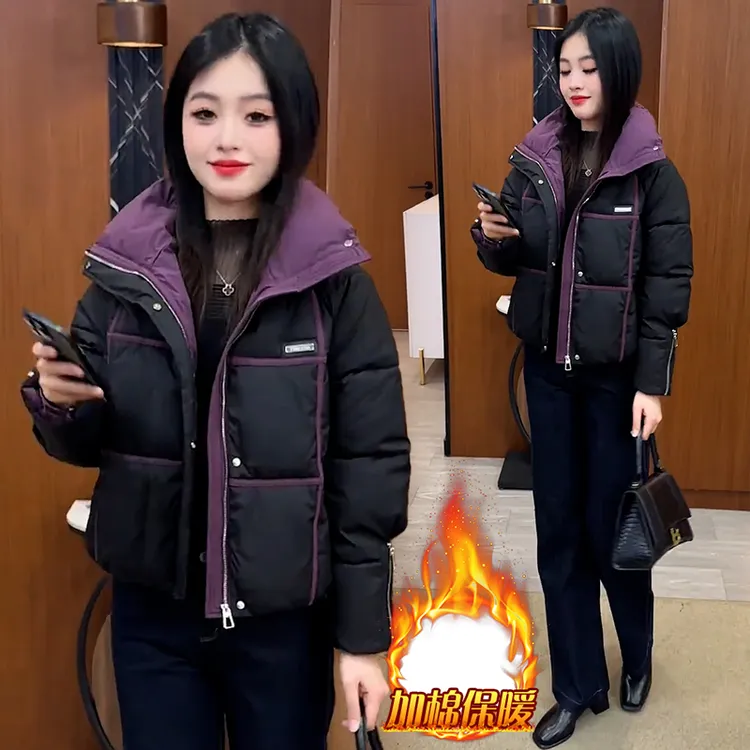 时尚休闲百搭立领加厚棉服女2025年冬季韩版宽松保暖撞色短款外套