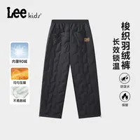 Lee秋冬儿童防寒羽绒长裤男女同款通穿LK5X2WUB0211