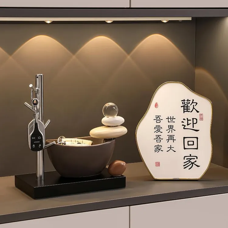 时来运转玄关钥匙收纳摆件入户进门口高级感鞋柜客厅电视柜装饰品