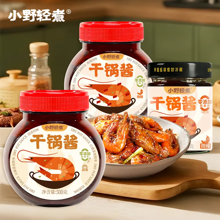 小野轻煮干锅酱瓶装干锅鸡干锅虾干锅土豆家用懒人调料