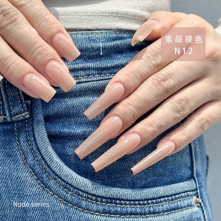叶梓美甲嬛嬛甘露寺华妃风格裸色百搭显白裸色甲油胶