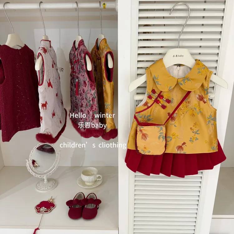 【乐恩baby】年服冬季女宝宝秋香黄马甲红色半身裙新中式国风套装