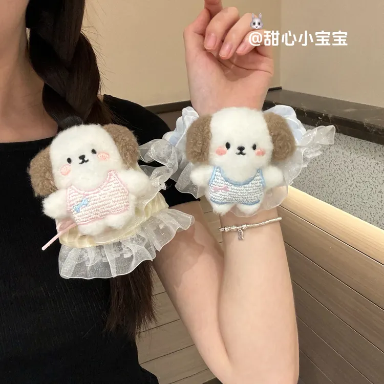 韩系ins风可爱小狗蕾丝花边蝴蝶结大肠发圈甜美发饰少女马尾头绳