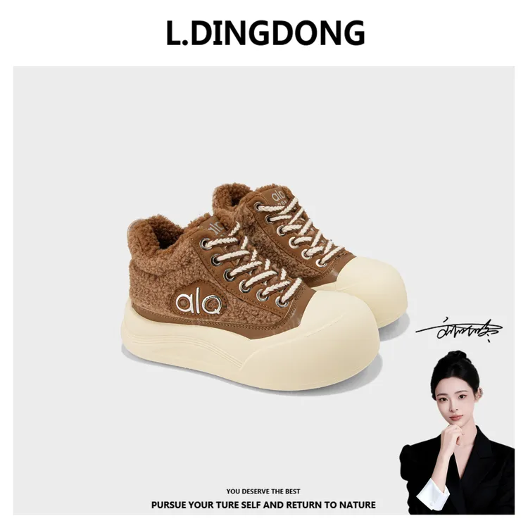 踩屎感毛毛高帮板鞋女2025冬季新款加绒系带百搭小个子保暖雪地靴