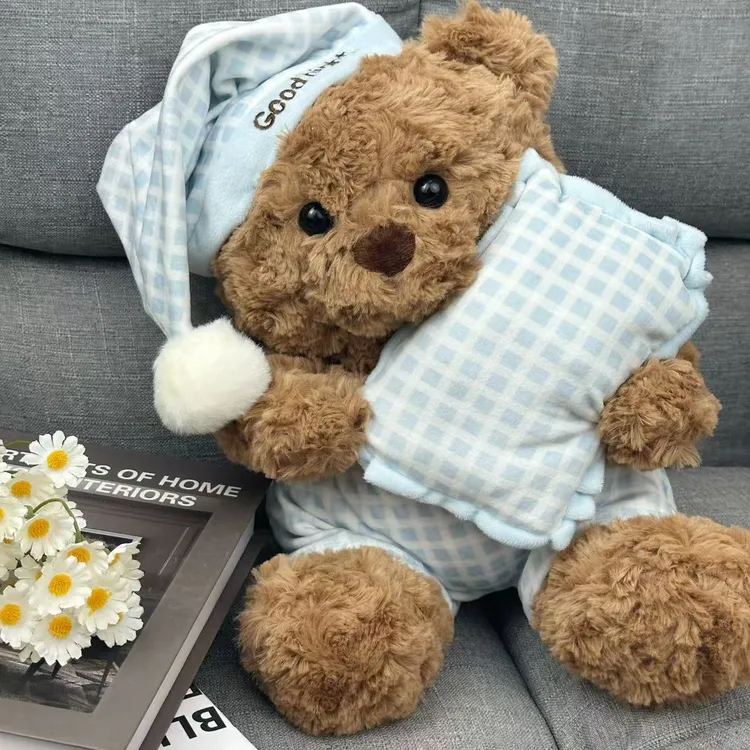 超萌可爱睡衣小熊毛绒玩具公仔情人节七夕送小朋友男女生礼物