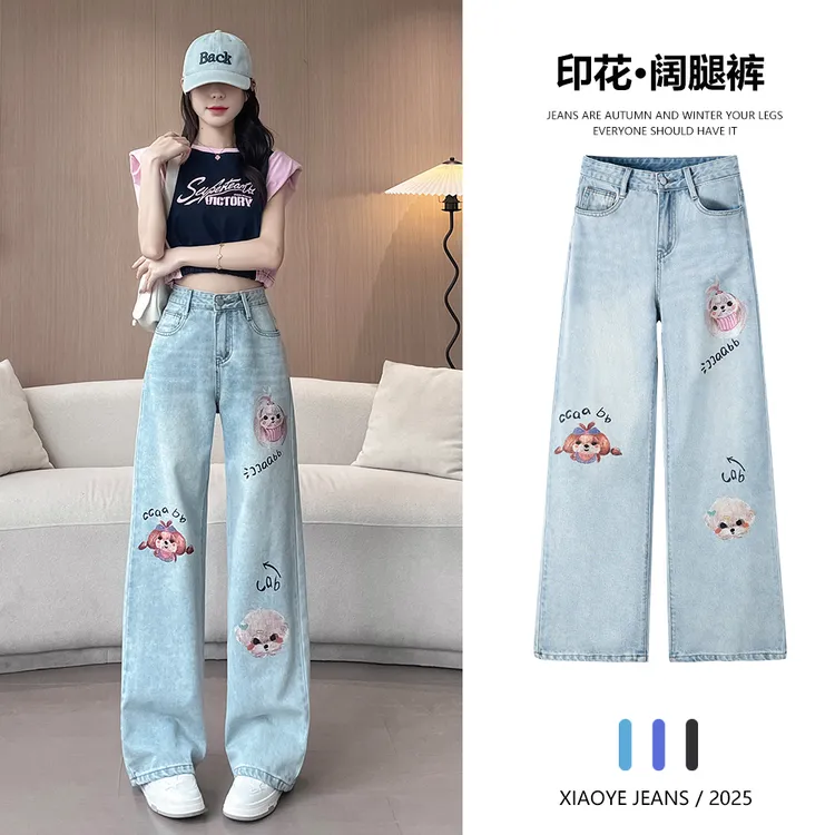卡通甜妹印花高腰窄版阔腿裤2025年春夏季新显瘦小众设计牛仔裤女
