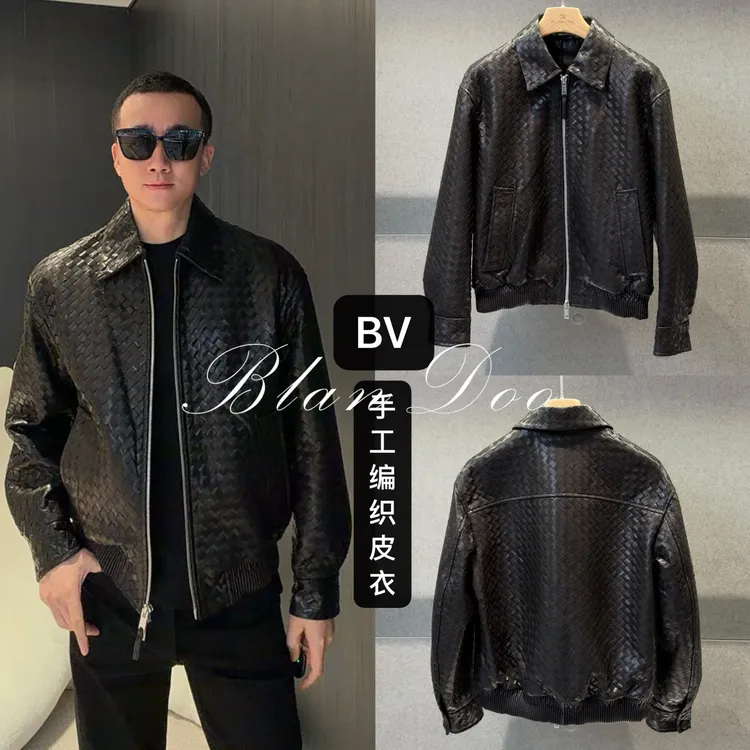 （秋款）BLANDOO "奢品定制" BV手工编织山羊油蜡皮皮衣10079