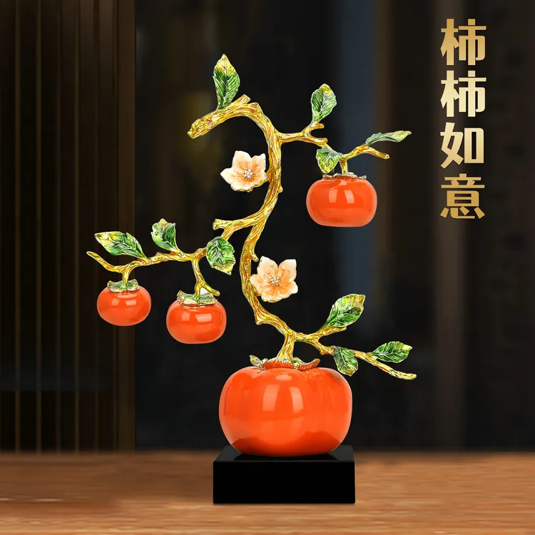柿柿如意摆件工艺品新中式高档家居摆件玄关客厅电视柜酒柜装饰品