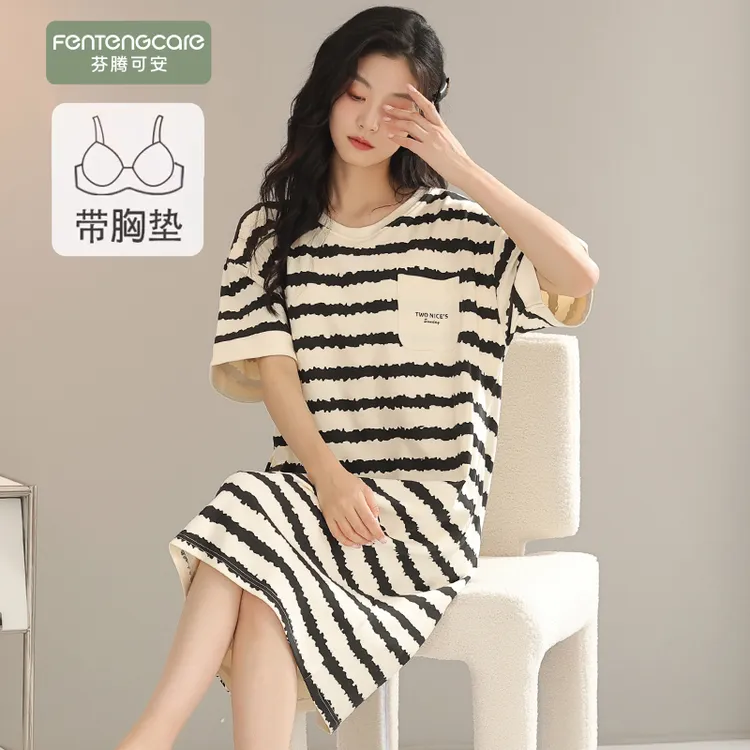 芬腾可安夏季新款带胸垫女士睡衣纯棉条纹短袖睡裙薄款少女家居服