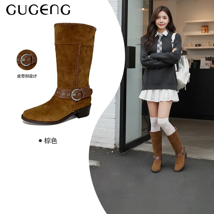 【李明兰】古耕敦煌堆堆靴~羊猄绒4.5cm粗跟扣带西部牛仔骑士短靴女