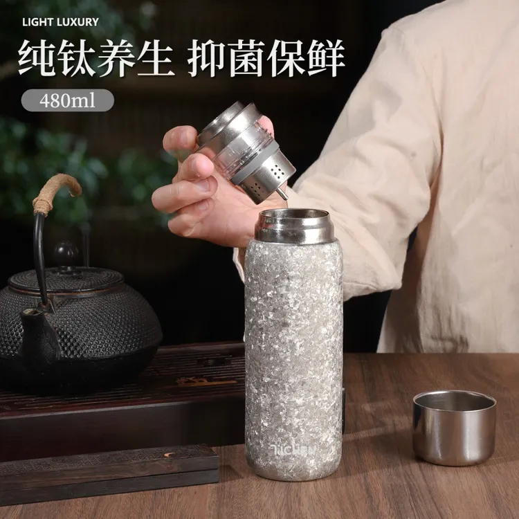 TICHEN纯钛保温杯茶杯机械显温磁吸杯盖抑菌保鲜水杯100%纯钛礼物