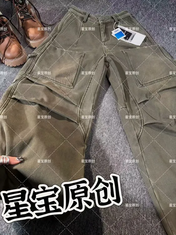 【星宝专属】美式做旧重工加绒直筒牛仔裤9131