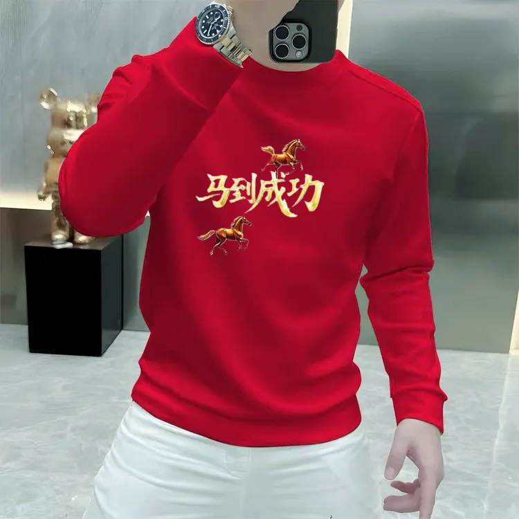 秋冬季潮流男士新款休闲装圆领马到成功卫衣痞帅印花百搭长袖
