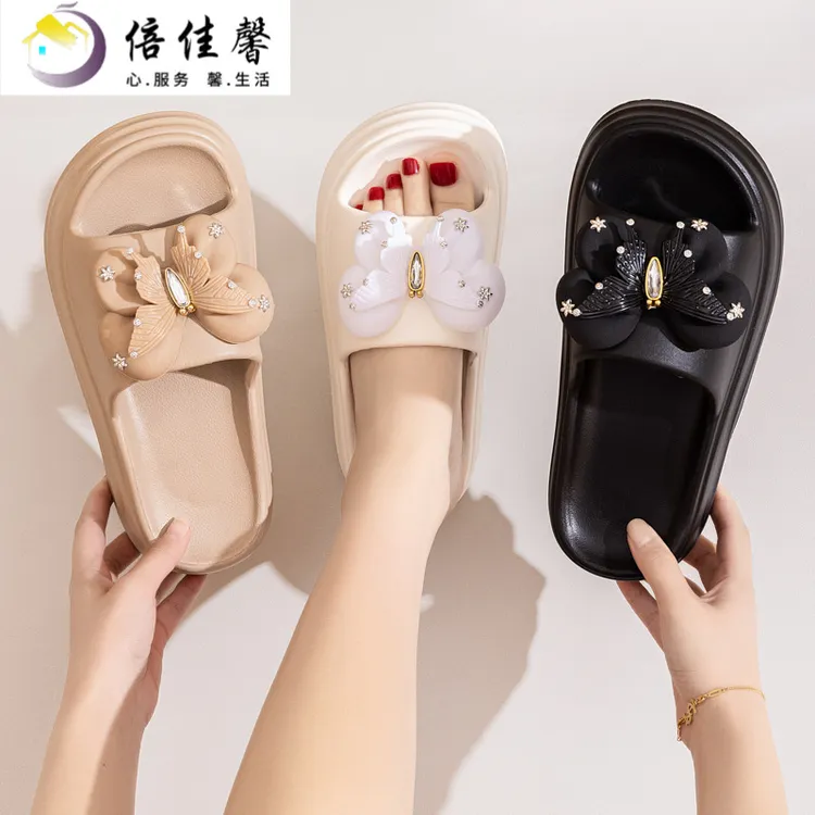 倍佳馨百搭潮流可爱蝴蝶结增高拖鞋外穿轻便休闲沙滩EVA材质女士