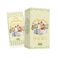 【宠粉浮浮1k2】万漫社-莎士比亚-伊索寓言-艺术收藏卡（同意代拆）