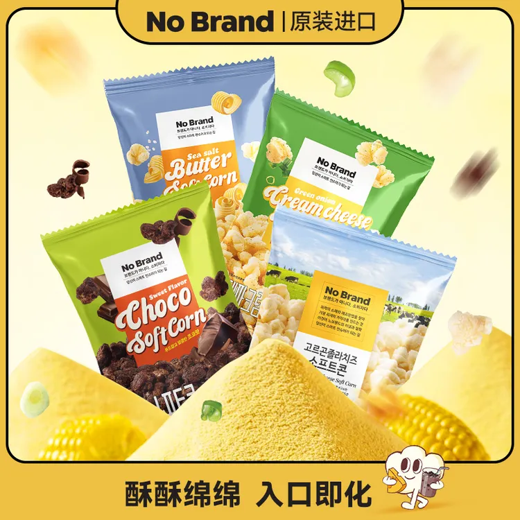 NoBrand诺倍得韩国进口玉米卷 芝士味&巧克力味&奶油芝士葱香味