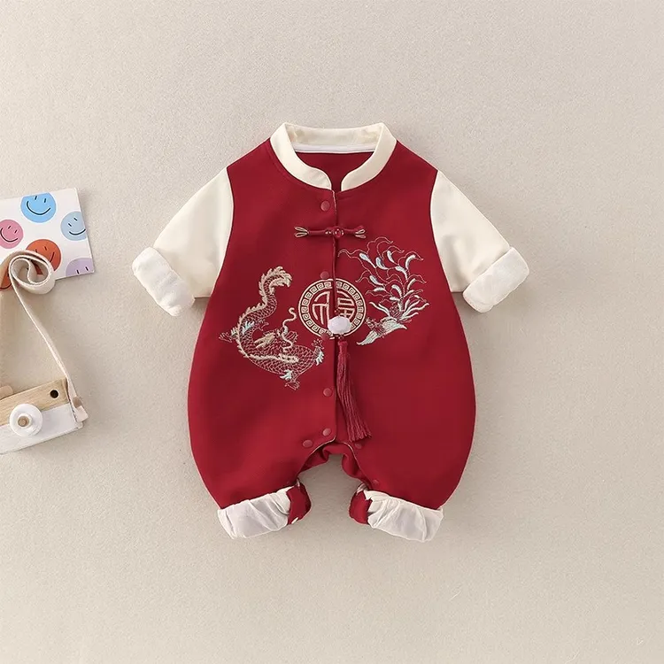 婴儿连体衣春秋新款宝宝过年衣服满月周岁宴小孩礼服新生儿满月服