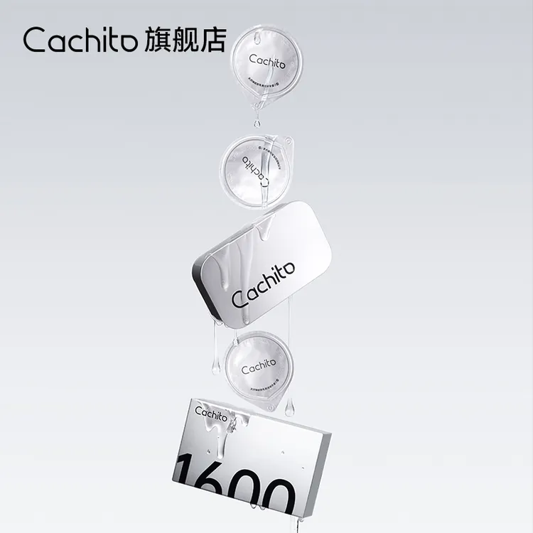 安全套诱桃1600天然橡胶胶乳超薄情侣避孕套欢动安全套男友礼盒