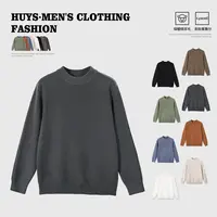 冬季绵羊毛莱赛尔蓄热保暖自发热纯色基础针织衫D777