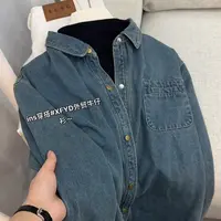 小朵家 XFYD.复古牛仔衬衫～秋冬季显瘦外贸牛仔衬衫叠穿外套015