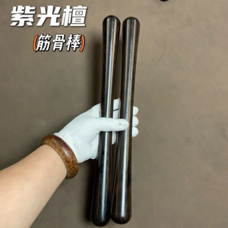 紫光檀大号筋骨棒家用敲背按摩棒敲打捶腿酸软捶背刮肚子按摩木棍