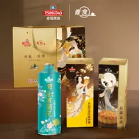 【官方直播间】青岛啤酒 经典茉莉花味啤酒x青食月饼联名礼盒