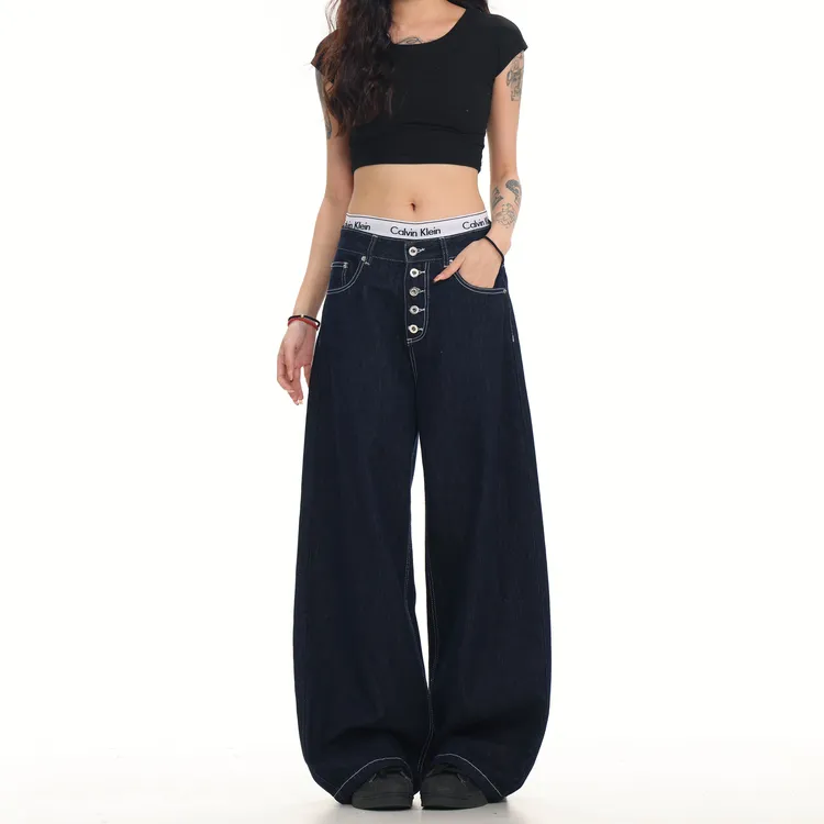 MAX ME原牛明线弯刀牛仔裤男秋季百搭新款纯色纽扣设计