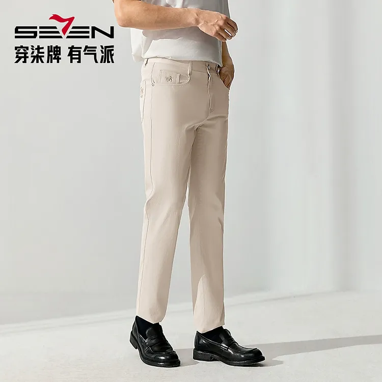 【中华立领】柒牌男装五袋裤2025春季新品时尚休闲中腰修身长裤子