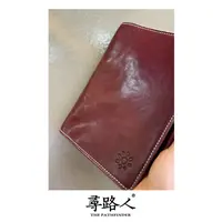 寻路人高端商务活页笔记本便携记事本复古手工牛皮日记本 A5