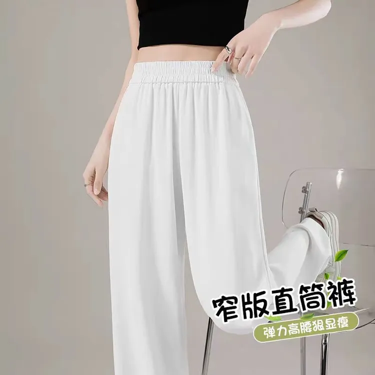 2025爆款女款宽松小个子高腰窄版西装阔腿裤休闲裤春秋款阔腿裤