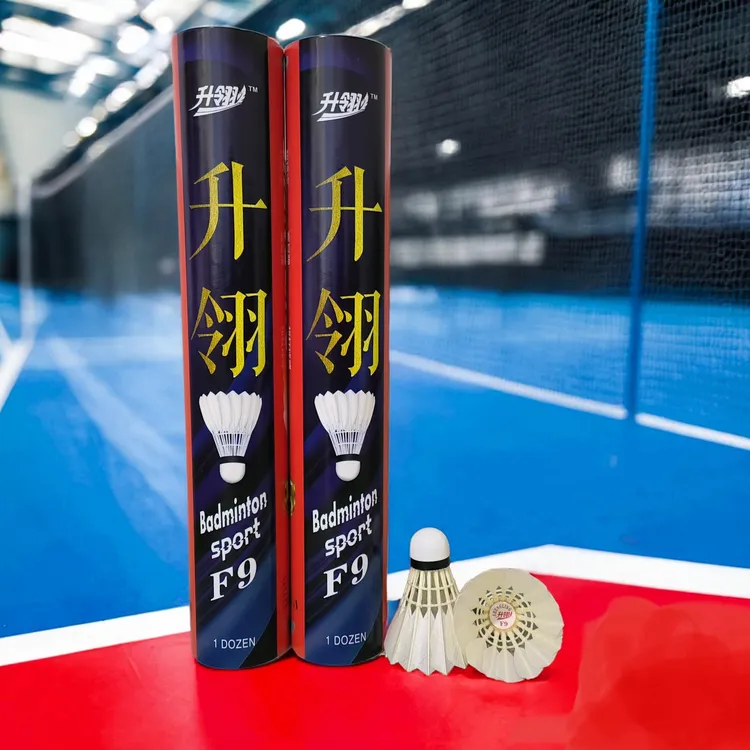 羽毛球 升翎F9全圆水鸭中细娱乐训练用球12只装