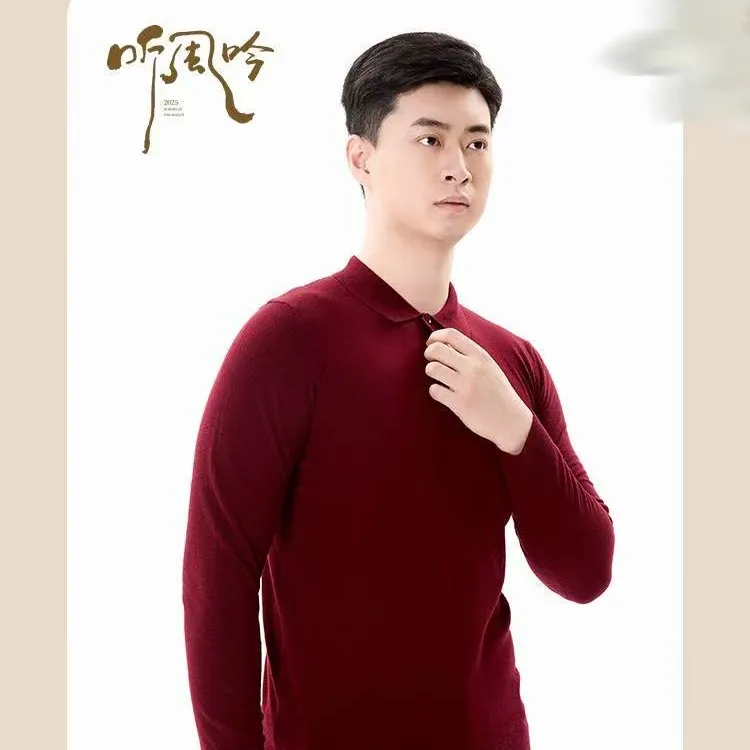 老美华冬季男士保暖日常休闲毛衫434110010