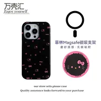 甜酷KT磁吸菲林二合一适用苹果16/15promax手机壳14/13保护套12