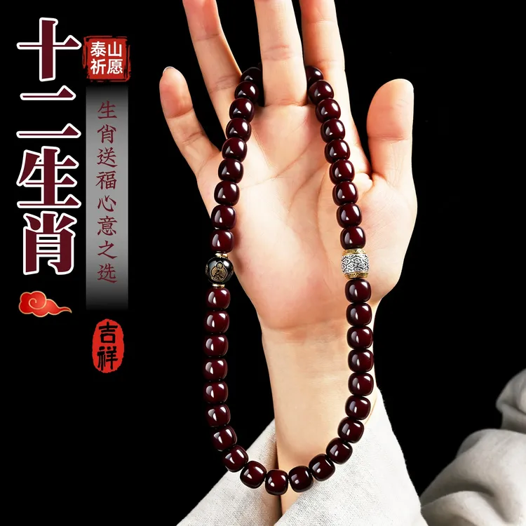 【赠盘玩袋+备绳】祥云桶珠（十二生肖）溏心老料玉化菩提双圈手串商品图