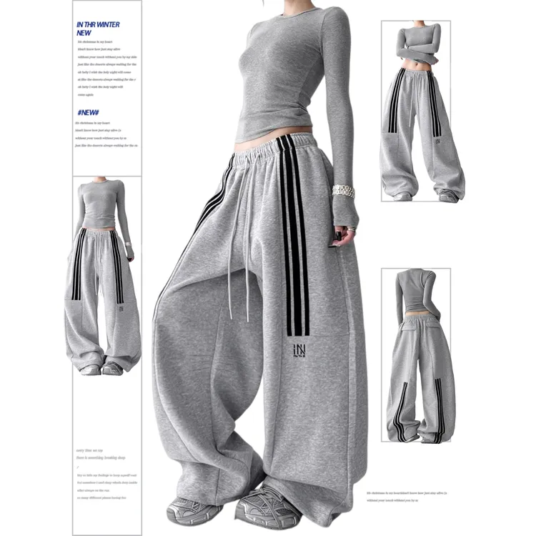 休闲运动阔腿休闲裤女秋冬新款韩版宽松工装裤百搭显瘦直筒裤潮