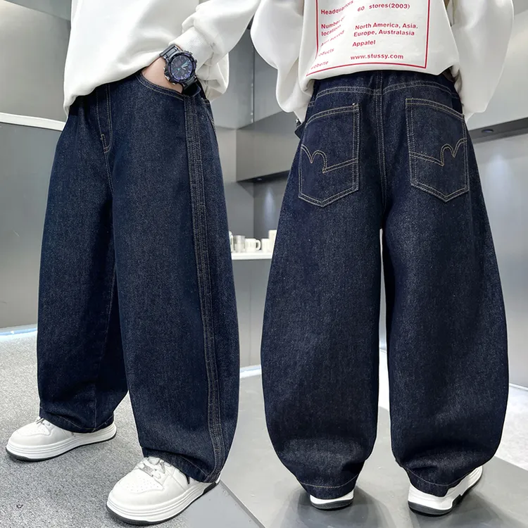 童装男孩牛仔裤2025新款春秋季中大童简约直筒休闲裤百搭帅气长裤