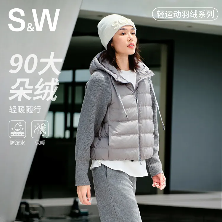 【淼淼专属】SW拉链女拼接正肩袖连帽女百搭宽松羽绒服防泼水1320