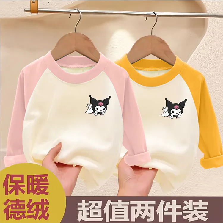 儿童德绒长袖t恤秋冬季上衣服女童装洋气卡通打底衫宝宝保暖衣服