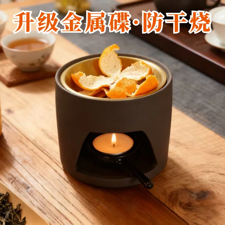 自然咖啡渣香薰炉可干烧精油炉蜡烛花香果香熏香炉隔火香炉果皮