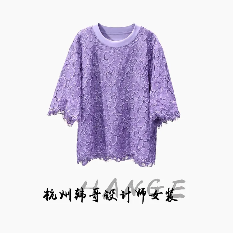 【韩哥女装】2025欧版《紫韵》薰衣草紫勾花蕾丝叠层气质短袖8963-Q1