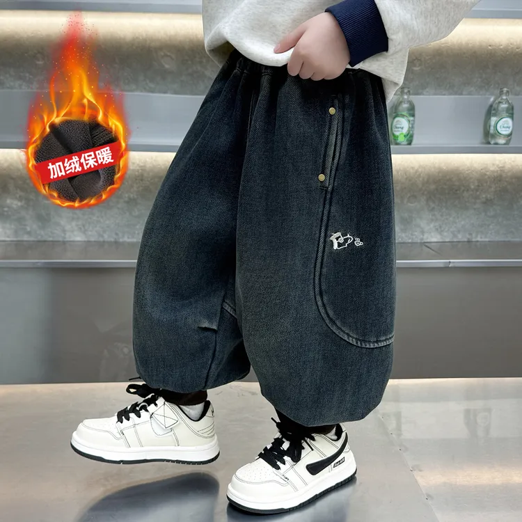 男童加绒牛仔裤2025新款帅气时髦宝宝宽松束脚裤儿童秋冬加厚裤子