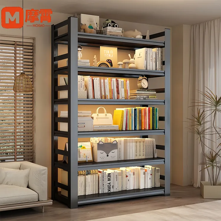 家用钢制书架落地靠墙储物架子儿童书柜多层收纳架客厅一体置物架
