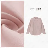 几里与麻 韩系通勤简约百搭衬衫 衣长70胸围116 2091247