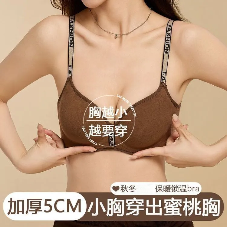 小胸聚拢丝绒超厚5cm内衣女显大加厚平胸专用馒头杯字母肩带文胸