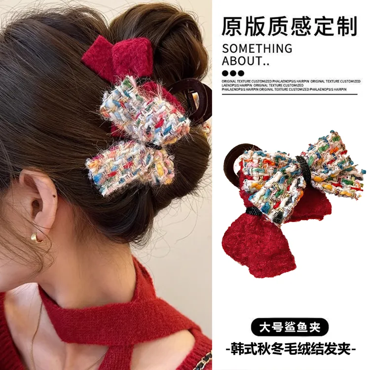 韩系甜美鲨鱼夹秋冬毛绒网红发夹少女高级感抓夹夹发量多夹子发饰